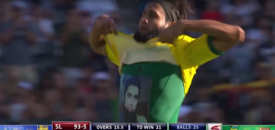 Imran Tahir Junaid Jamshaid ICC Rreprimanded