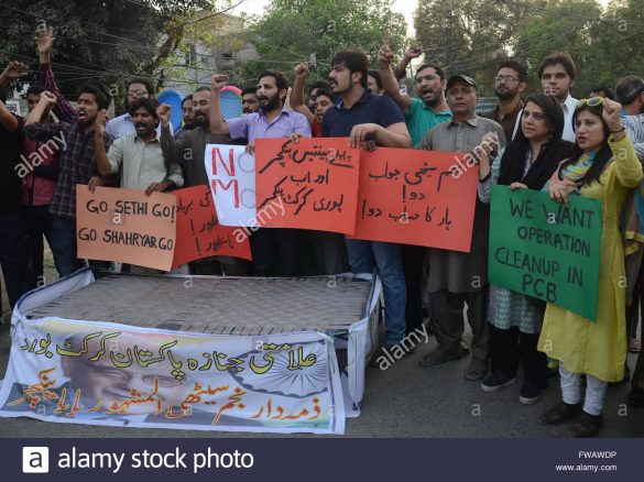 pakistan cricket defeat at girdopesh.com