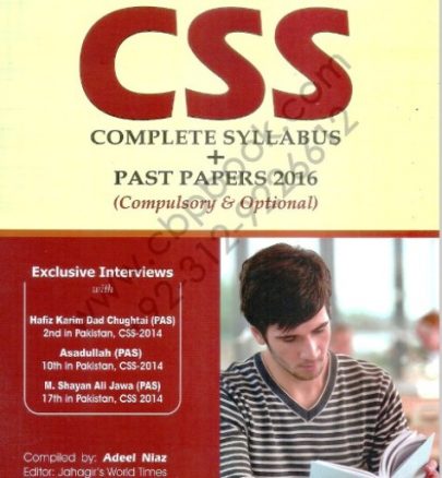 css papers scam at girdopesh.com