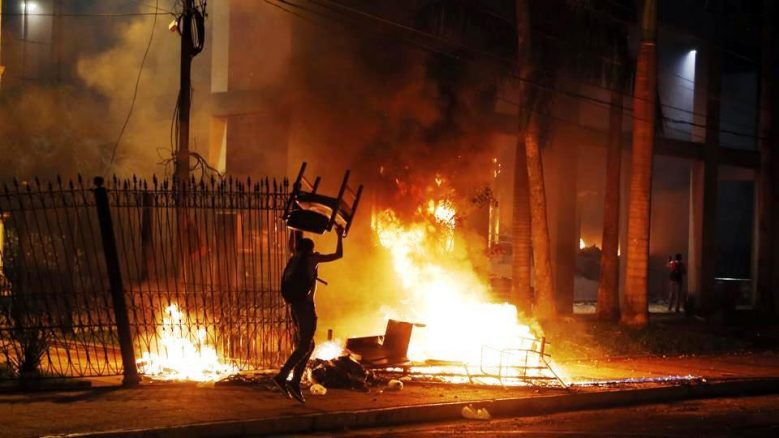 Paraguay congress set ablaze news at girdopesh.com