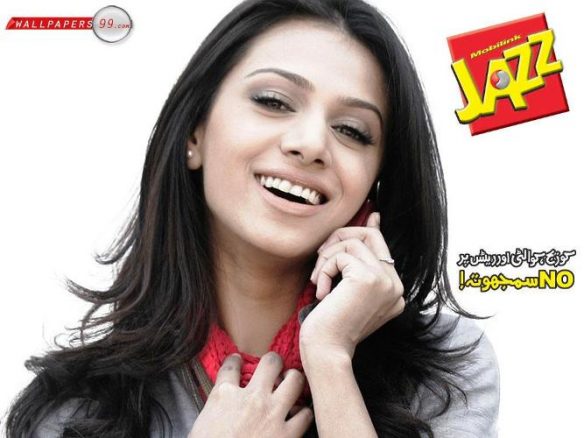 mobilink network break down girdopesh.com