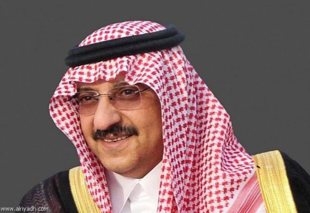 muhammad bin naif