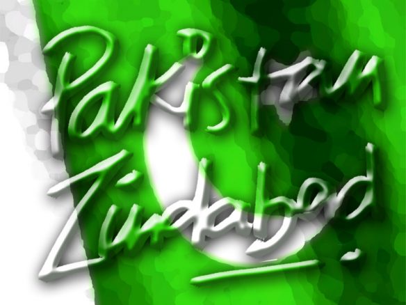 14-August-Pakistan