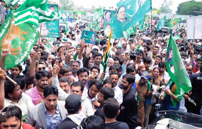 Nawaz rally