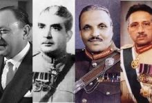 army rulers