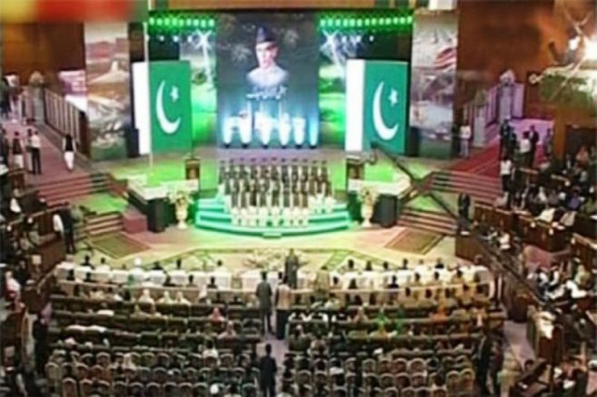 convention center independence day