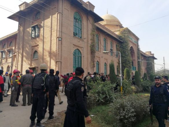 peshawar agriculture institute