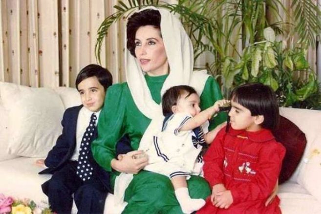 benazir bhutto