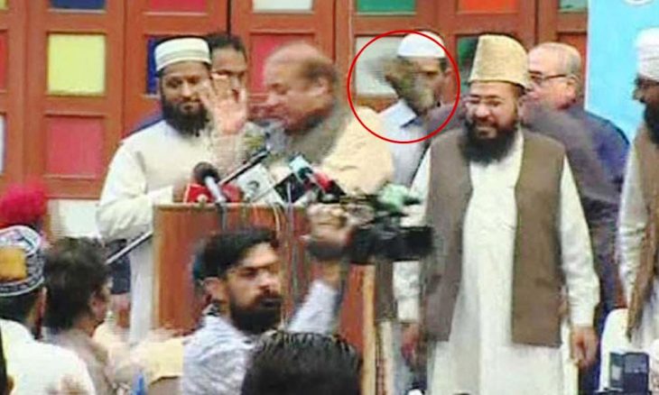 nawaz shoe