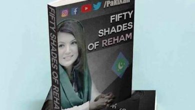 reham khan book