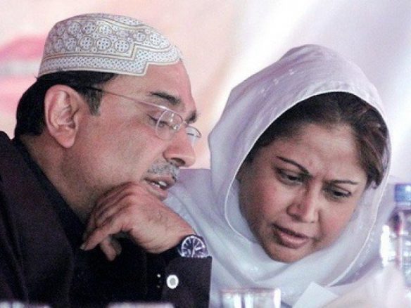 zardari and faryal
