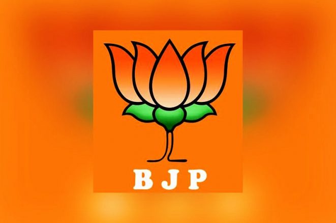 BJP