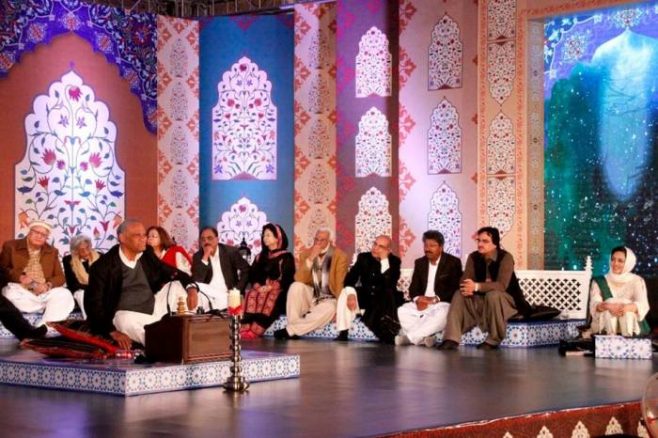 mushaira presidency