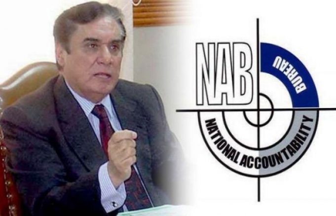 chairman nab
