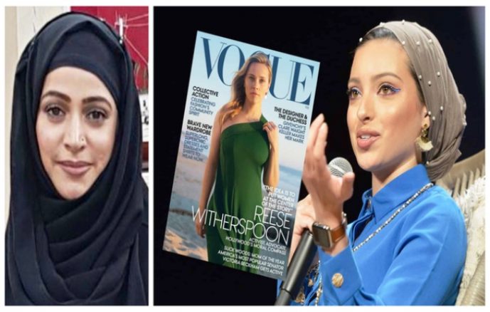 noor-vogue