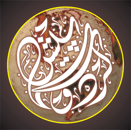 girdopesh