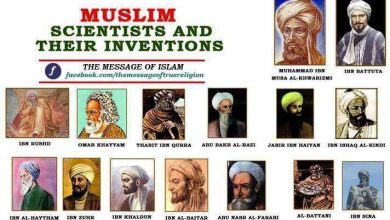 muslim scientists