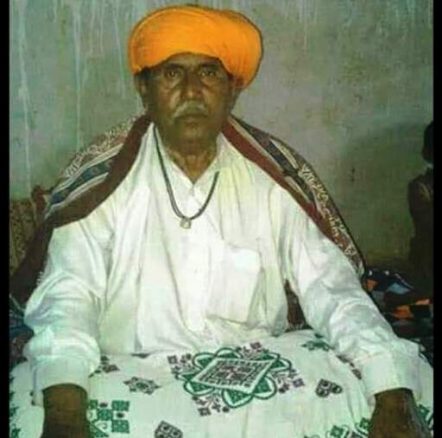 aado bhagat singer