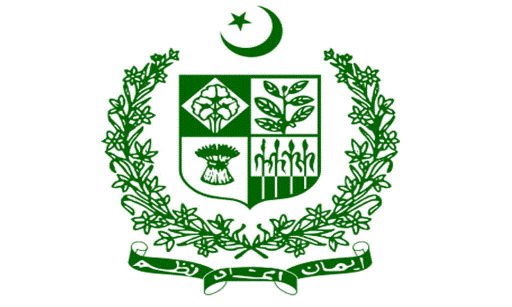 Government-Logo