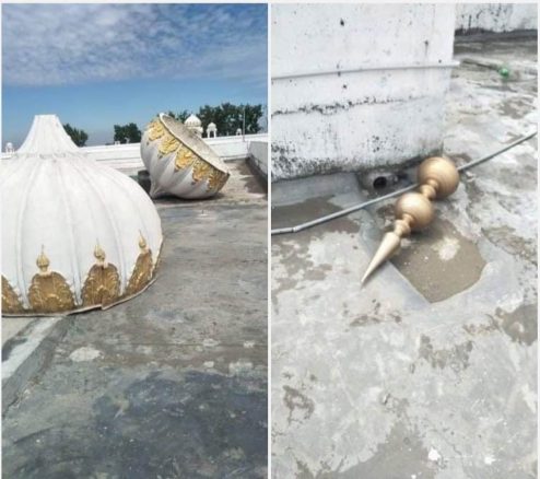 kartarpur