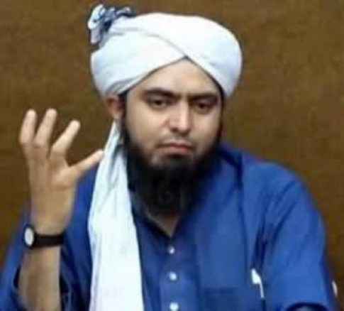 Engineer-Muhammad-Ali-Mirza