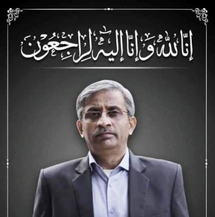 ansar naqvi