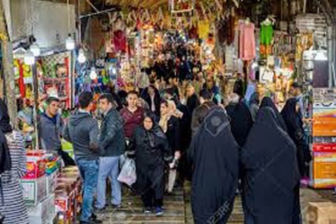 iran shoping