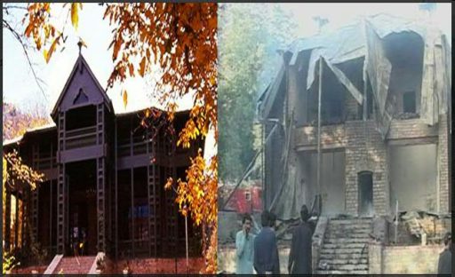 ziarat residency