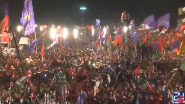 garhi khuda bakhsg jalsa