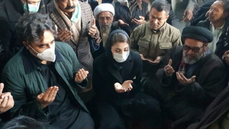 bilawal and maryam quetta