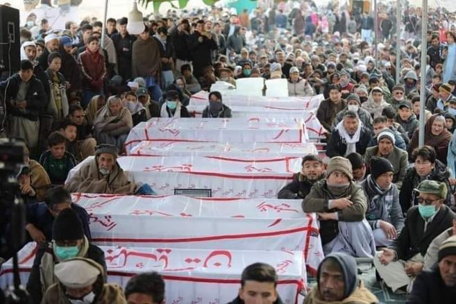 hazara janaza
