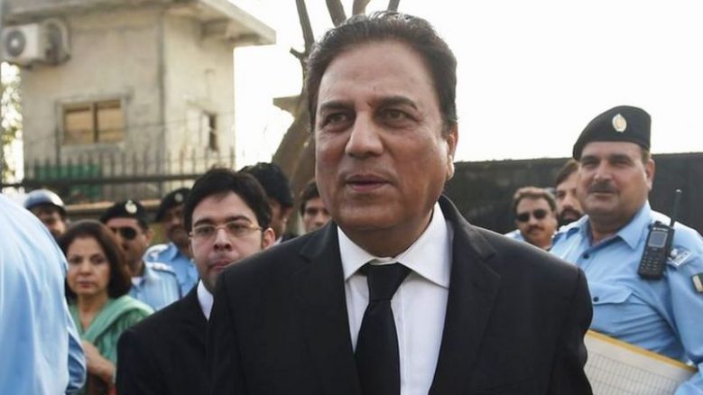 ہائی کورٹ نے نعیم بخاری کو چیئرمین پی ٹی وی کے عہدے پر کام کرنے سے روک دیا naeem bukhari