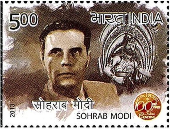 sohrab modi film stamp