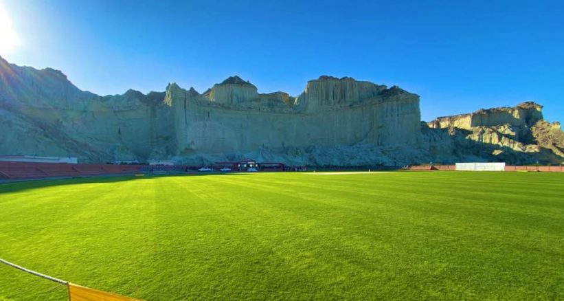 gawadar cricket stadium