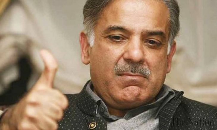shahbaz sharif