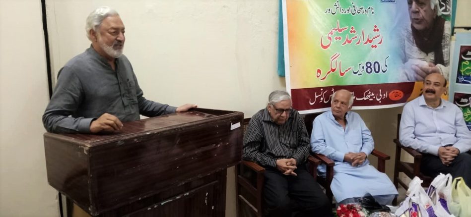 jabbar mufti adabi baithak