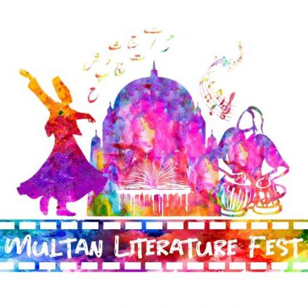 multan literature festival