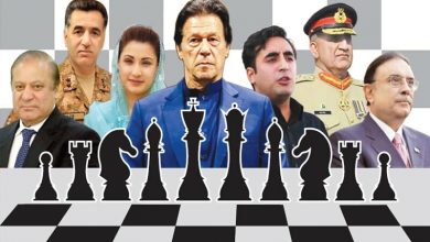 politics chess