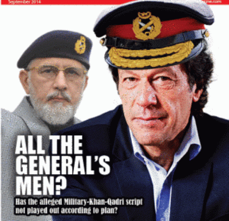september 2014 imran title