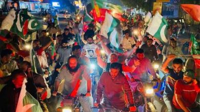 PTI workers lahore