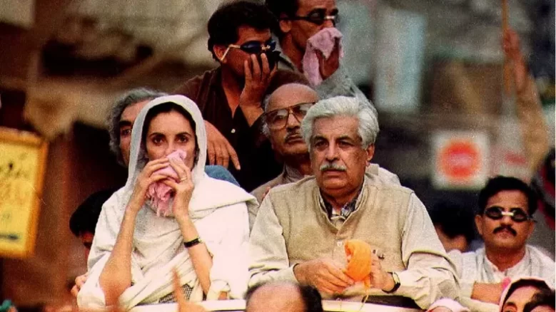 benazir jatoi long march