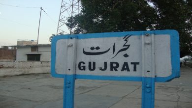 Gujrat railway