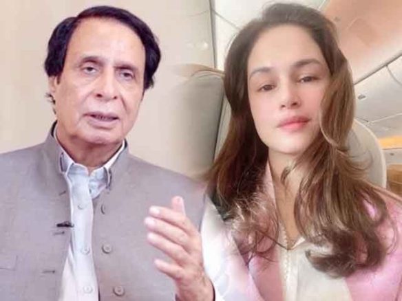 pervez elahi and wife saira