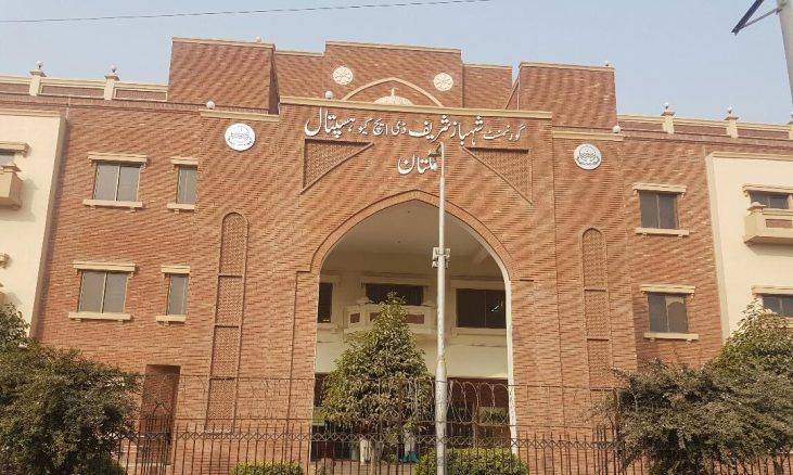 shahbaz sharif hospital multan