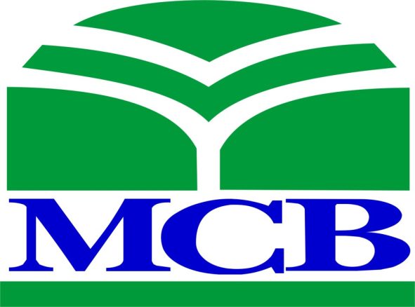 مسلم کمرشل بینک انتظامیہ نے اپنے پنشنرز کو عید کی خوشیوں سے محروم کر دیا MCB-Muslim-Commercial-Bank