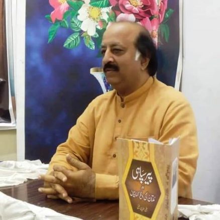 پیر سپاہی اور ملتان کی دیگر کہانیاں : رضی الدین رضی کی نئی کتاب : شاکر حسین شاکر کا تبصرہ shakir book