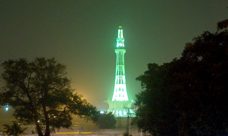 lahore independence day