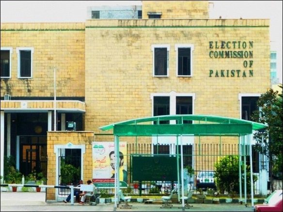 election commission