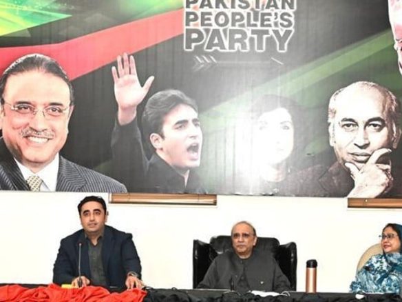 peoples party