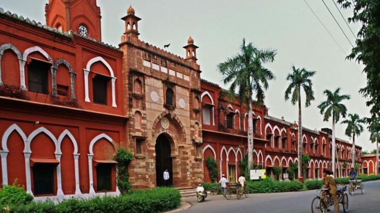 ali garh university